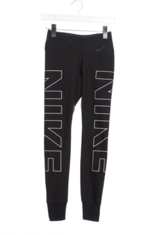 Damen Sporthose Nike, Größe XXS, Farbe Mehrfarbig, Preis € 8,99