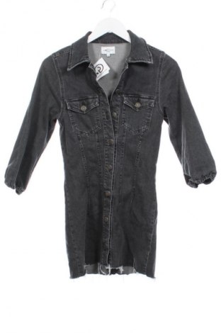 Дамско яке Global Funk, Размер XS, Цвят Сив, Цена 46,01 €