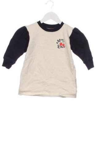 Detská blúzka  Friboo, Veľkosť 2-3y/ 98-104 cm, Farba Viacfarebná, Cena  2,95 €