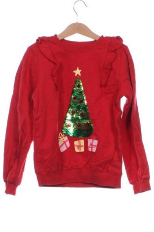 Detská blúzka  Sinsay, Veľkosť 7-8y/ 128-134 cm, Farba Červená, Cena  8,00 €