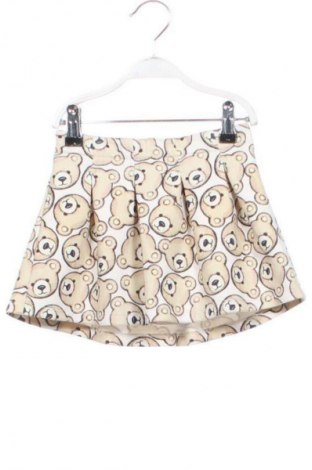 Kinderrock Original Marines, Größe 1-2m/ 50-56 cm, Farbe Mehrfarbig, Preis 1,99 €