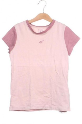 Детска тениска 4F, Размер 8-9y/ 134-140 см, Цвят Многоцветен, Цена 3,57 €