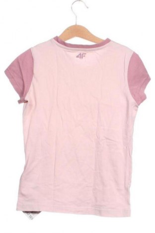 Детска тениска 4F, Размер 8-9y/ 134-140 см, Цвят Многоцветен, Цена 3,57 €