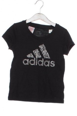 Kinder T-Shirt Adidas, Größe 6-7y/ 122-128 cm, Farbe Mehrfarbig, Preis € 9,99
