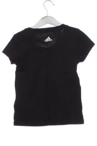 Kinder T-Shirt Adidas, Größe 6-7y/ 122-128 cm, Farbe Mehrfarbig, Preis € 9,99