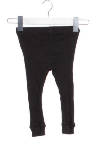 Детски клин SHEIN, Размер 12-18m/ 80-86 см, Цвят Черен, Цена 2,04 €