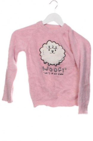 Детски пуловер Sinsay, Размер 8-9y/ 134-140 см, Цвят Многоцветен, Цена 5,11 €