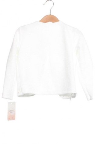 Παιδικό σακάκι Unbranded, Μέγεθος 3-6m/ 62-68 εκ., Χρώμα Λευκό, Τιμή 9,99 €