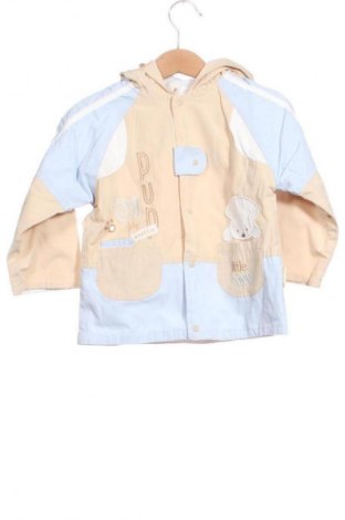 Gyerek dzseki Caramel, Méret 6-9m / 68-74 cm, Szín Sokszínű, Ár 7 851 Ft