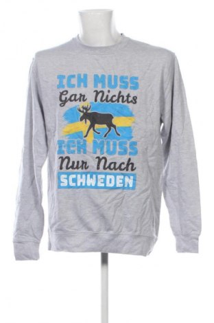 Мъжка блуза Just hoods, Размер L, Цвят Многоцветен, Цена 3,06 €