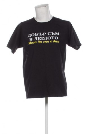 Pánské tričko  Fruit Of The Loom, Velikost L, Barva Vícebarevné, Cena  279,00 Kč