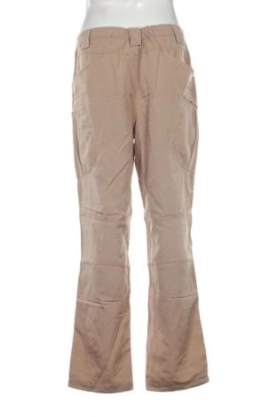 Pánské kalhoty  Unbranded, Velikost M, Barva Béžová, Cena  129,00 Kč