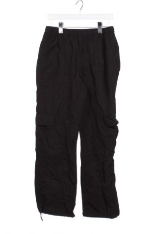 Мъжки панталон Unbranded, Размер S, Цвят Черен, Цена 11,75 €