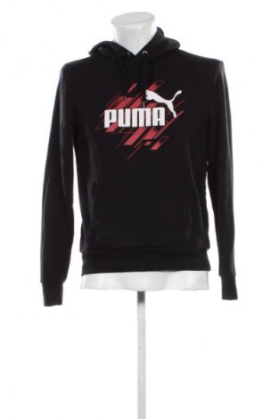 Férfi sweatshirt PUMA, Méret S, Szín Fekete, Ár 6 229 Ft