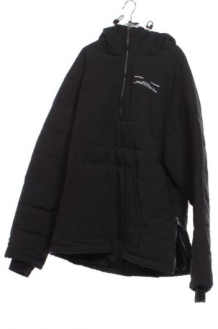 Мъжко яке Bershka, Размер XS, Цвят Черен, Цена 35,27 €