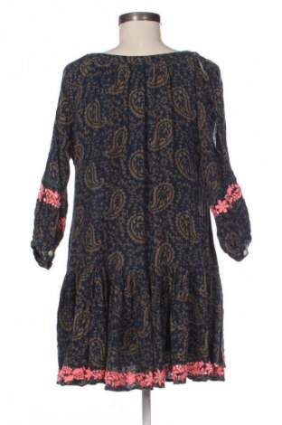 Ruha Miss June, Méret L, Szín Sokszínű, Ár 19 008 Ft