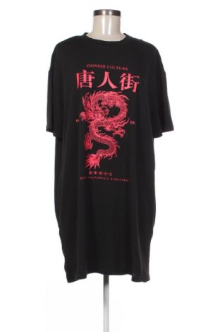 Ruha SHEIN, Méret XL, Szín Fekete, Ár 5 049 Ft