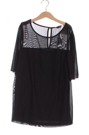 Дамска блуза Orsay, Размер XS, Цвят Черен, Цена 2,04 €