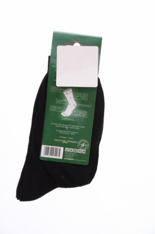 Socken Unbranded, Größe M, Farbe Schwarz, Preis 7,99 €