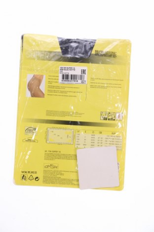 Strumpfhose Omsa, Größe S, Farbe Schwarz, Preis € 11,00