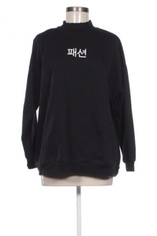 Дамска блуза LCW, Размер M, Цвят Многоцветен, Цена 5,11 €