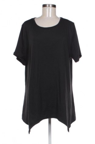 Дамска блуза Unbranded, Размер XXL, Цвят Кафяв, Цена 5,62 €