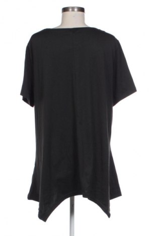 Дамска блуза Unbranded, Размер XXL, Цвят Кафяв, Цена 5,62 €