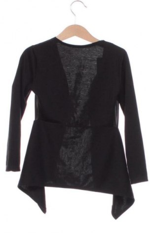 Дамска жилетка Unbranded, Размер S, Цвят Черен, Цена 8,27 €