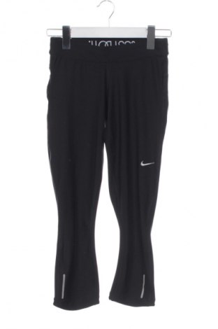Colant de femei Nike, Mărime XXS, Culoare Negru, Preț 51,99 Lei