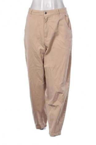 Дамски панталон Reserved, Размер M, Цвят Бежов, Цена 15,33 €