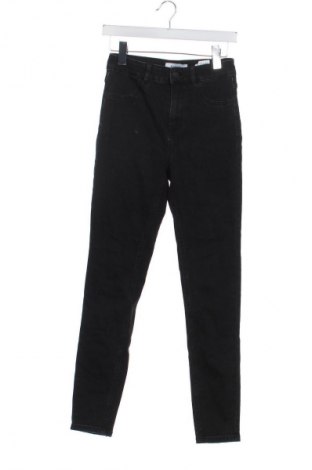 Γυναικείο παντελόνι Reserved, Μέγεθος S, Χρώμα Μαύρο, Τιμή 8,99 €