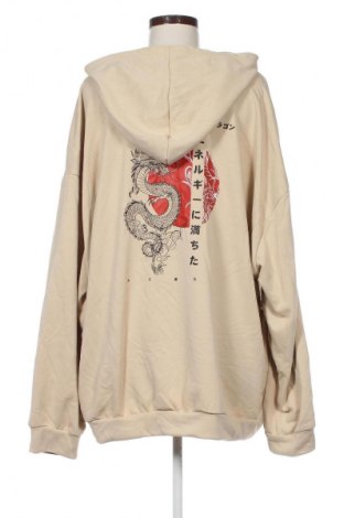 Dámská mikina  SHEIN, Velikost 4XL, Barva Béžová, Cena  259,00 Kč