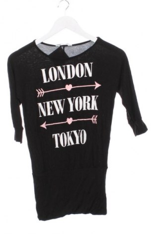 Detská blúzka  H&M, Veľkosť 10-11y/ 146-152 cm, Farba Viacfarebná, Cena  1,95 €