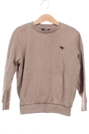 Detská blúzka  Next, Veľkosť 5-6y/ 116-122 cm, Farba Hnedá, Cena  19,95 €