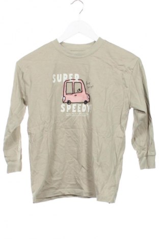 Detská blúzka  Next, Veľkosť 6-7y/ 122-128 cm, Farba Viacfarebná, Cena  16,95 €