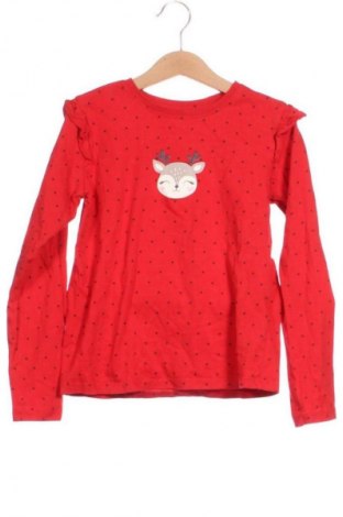 Detská blúzka  Sinsay, Veľkosť 8-9y/ 134-140 cm, Farba Viacfarebná, Cena  3,95 €