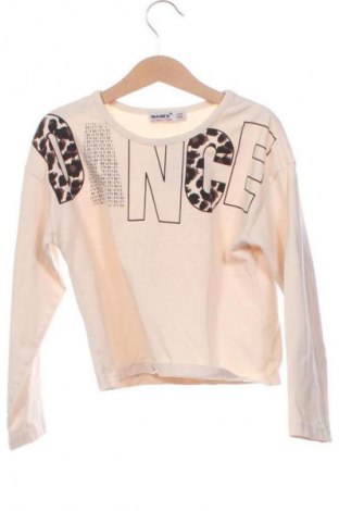 Detská blúzka  Unbranded, Veľkosť 5-6y/ 116-122 cm, Farba Béžová, Cena  2,95 €