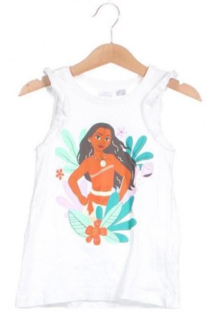 Detská blúzka  Unbranded, Veľkosť 4-5y/ 110-116 cm, Farba Biela, Cena  5,95 €