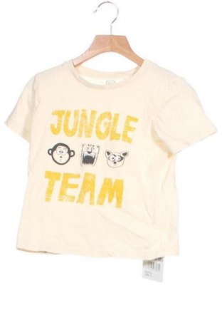 Kinder T-Shirt Coolclub, Größe 5-6y/ 116-122 cm, Farbe Gelb, Preis € 1,99