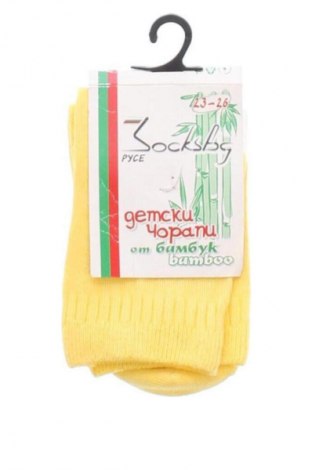Dětské ponožky  Unbranded, Velikost 23y, Barva Žlutá, Cena  99,00 Kč