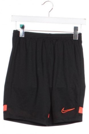 Gyerek rövidnadrág Nike, Méret 3-6m / 62-68 cm, Szín Sokszínű, Ár 5 209 Ft