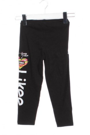 Kinderlegging Unbranded, Größe 8-9y/ 134-140 cm, Farbe Mehrfarbig, Preis 4,99 €