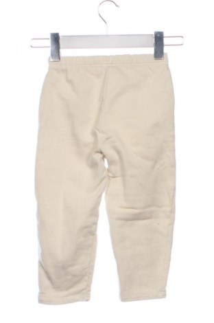 Παιδικό παντελόνι Zara, Μέγεθος 18-24m/ 86-98 εκ., Χρώμα Κίτρινο, Τιμή 4,99 €