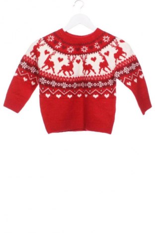 Παιδικό πουλόβερ Pepco, Μέγεθος 5-6y/ 116-122 εκ., Χρώμα Πολύχρωμο, Τιμή 5,99 €