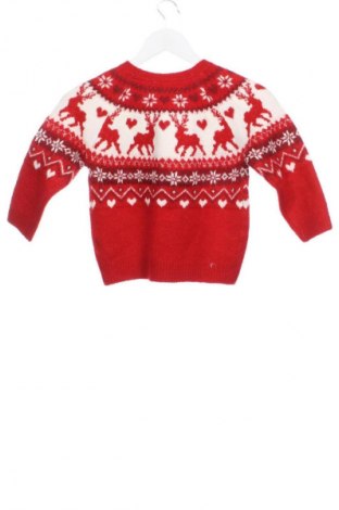 Παιδικό πουλόβερ Pepco, Μέγεθος 5-6y/ 116-122 εκ., Χρώμα Πολύχρωμο, Τιμή 5,99 €