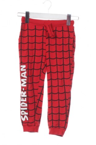 Gyerek sport nadrág Sinsay, Méret 4-5y / 110-116 cm, Szín Sokszínű, Ár 2 401 Ft