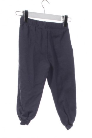 Детско спортно долнище Zara, Размер 3-4y/ 104-110 см, Цвят Сив, Цена 9,00 €