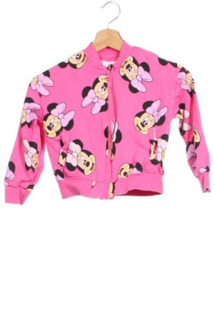 Gyerek sport felső Sinsay, Méret 4-5y / 110-116 cm, Szín Sokszínű, Ár 3 442 Ft