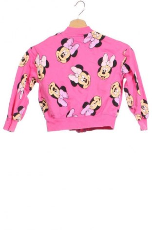 Gyerek sport felső Sinsay, Méret 4-5y / 110-116 cm, Szín Sokszínű, Ár 3 442 Ft