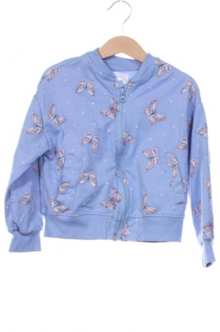 Gyerek sport felső Sinsay, Méret 4-5y / 110-116 cm, Szín Sokszínű, Ár 6 289 Ft